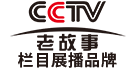 极悦平台-极悦注册-极悦-极悦娱乐-cctv展播品牌