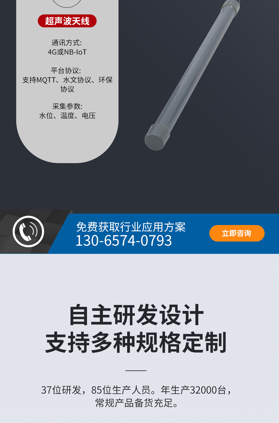 详情_06