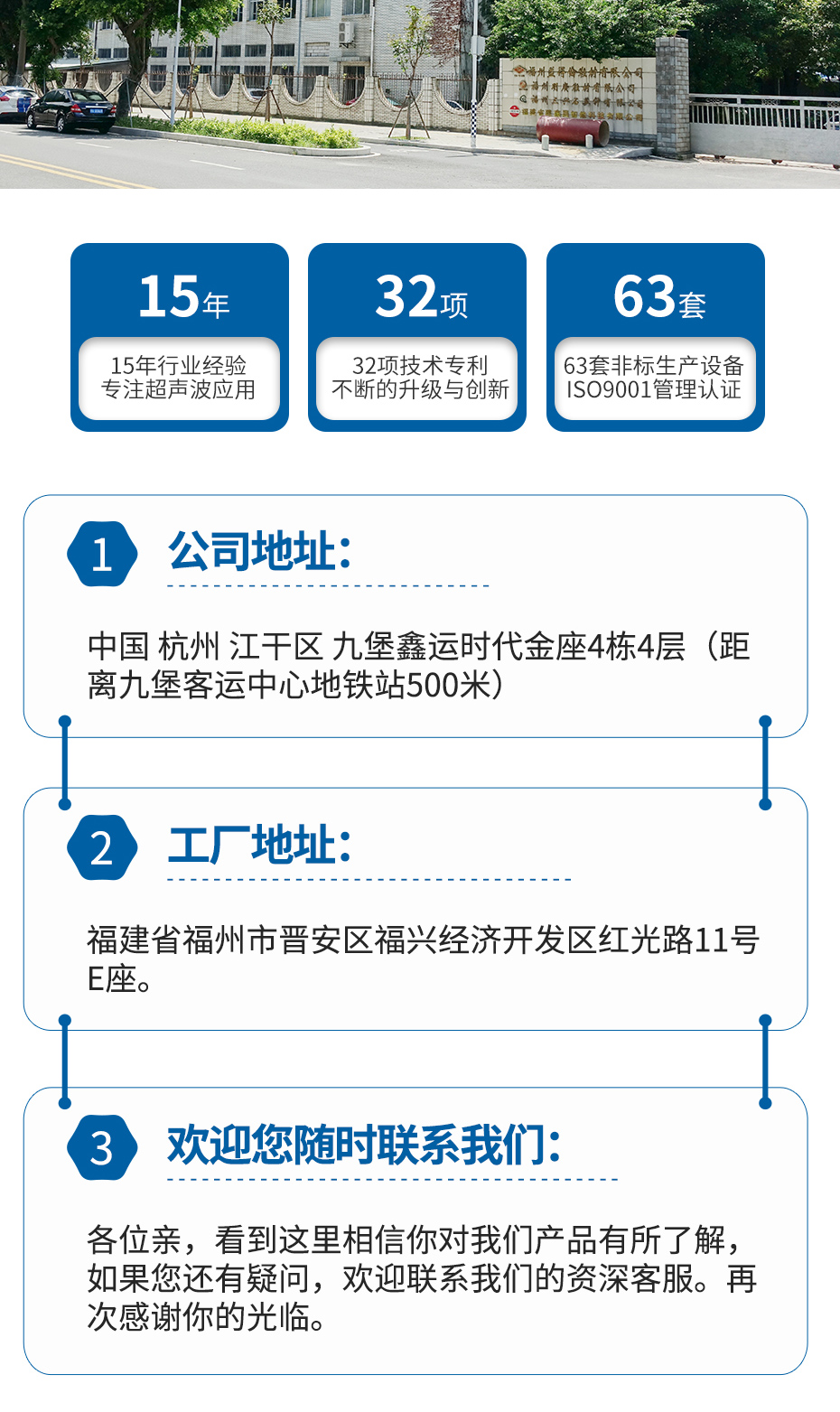 未标题-1_17