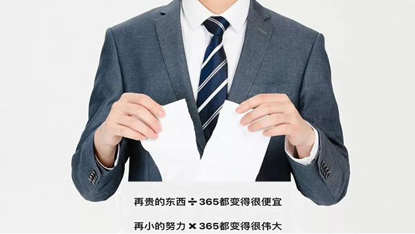 河南极悦娱乐的客户反应产品造价太高，你怎么看？