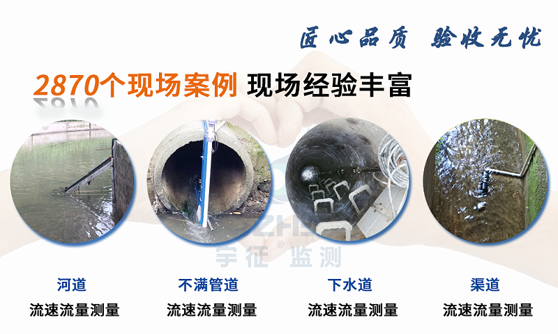 极悦娱乐现场案例