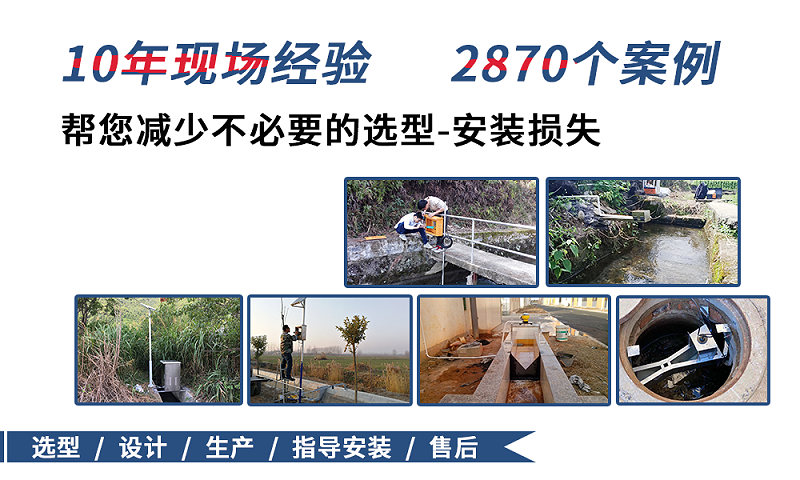 极悦娱乐现场案例