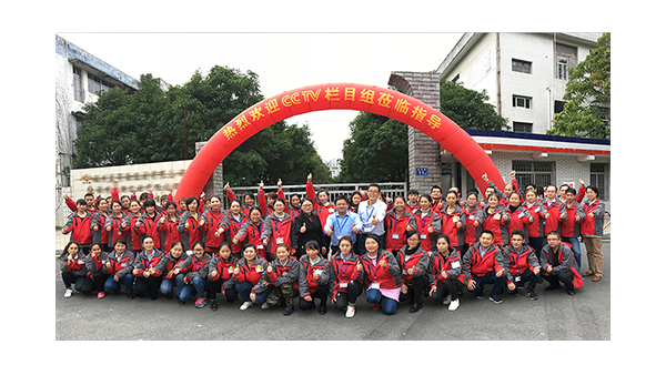 别在找了，离柳市较近的<i style='color:red'>超声波液位仪</i>厂家在杭州