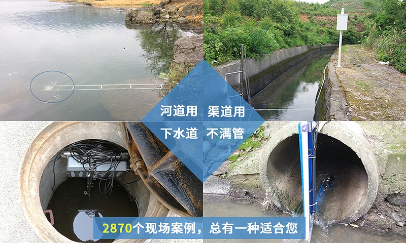 极悦现场案例