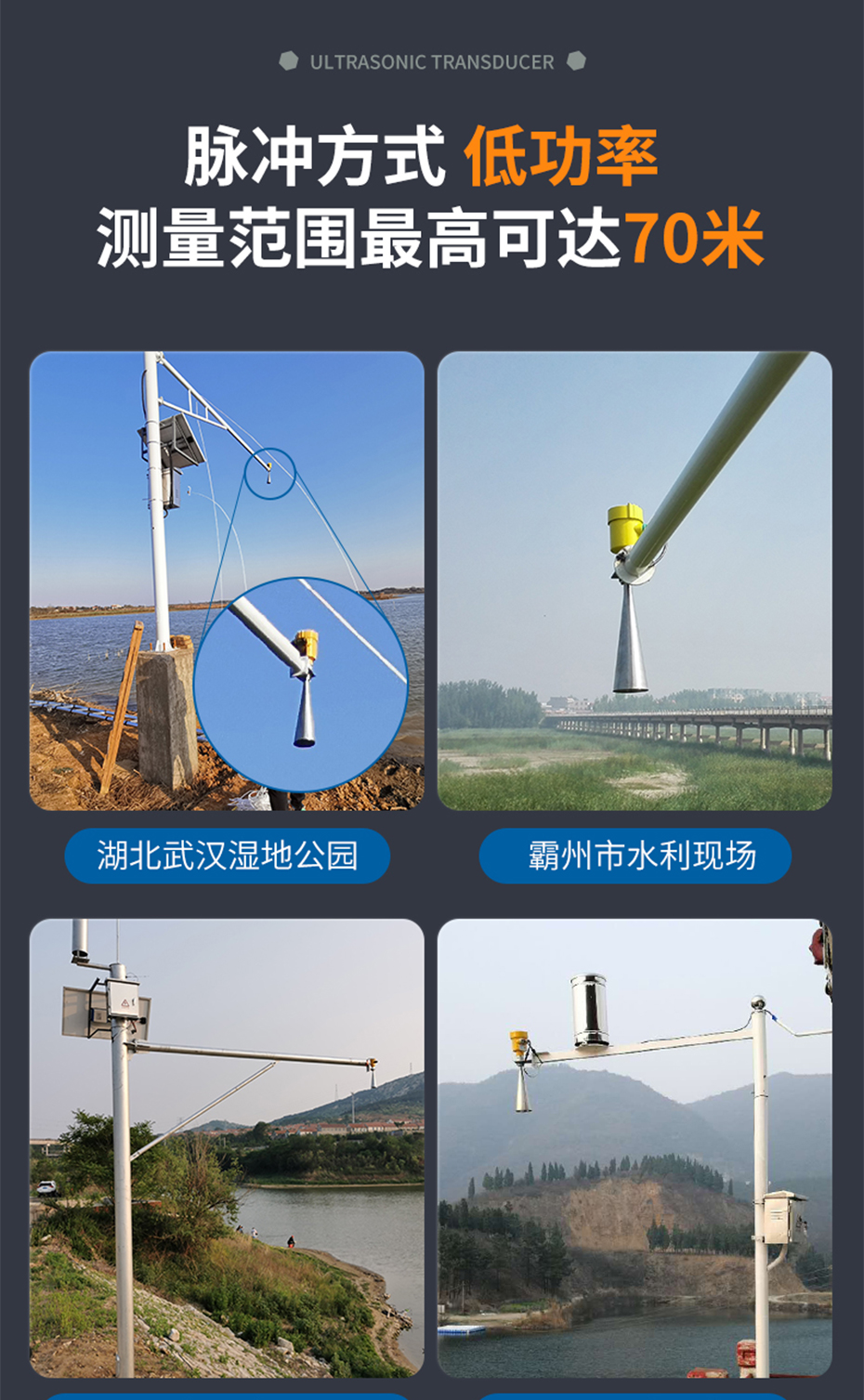 930详情_06