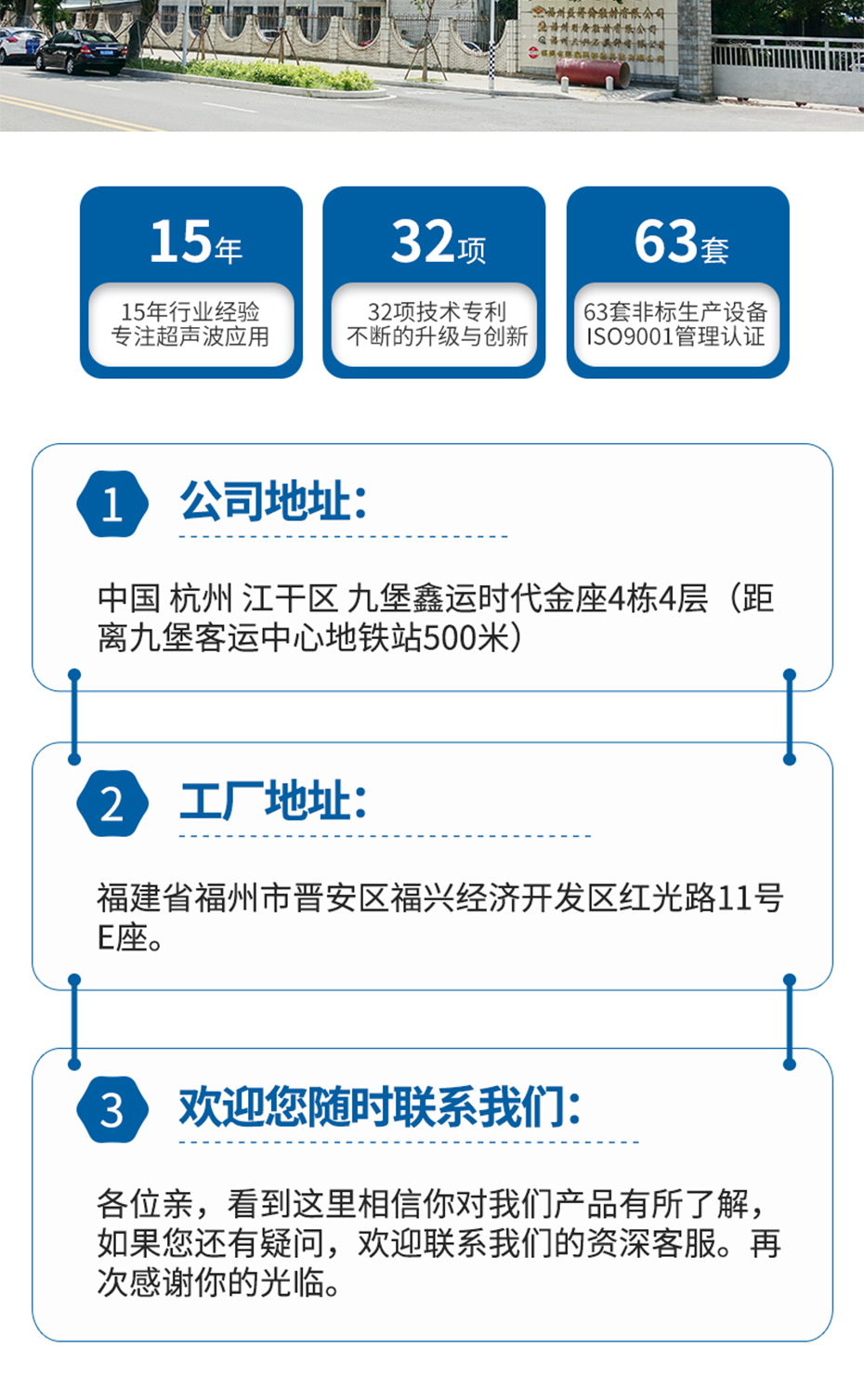 930详情_14