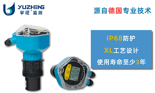 一体式极悦平台
