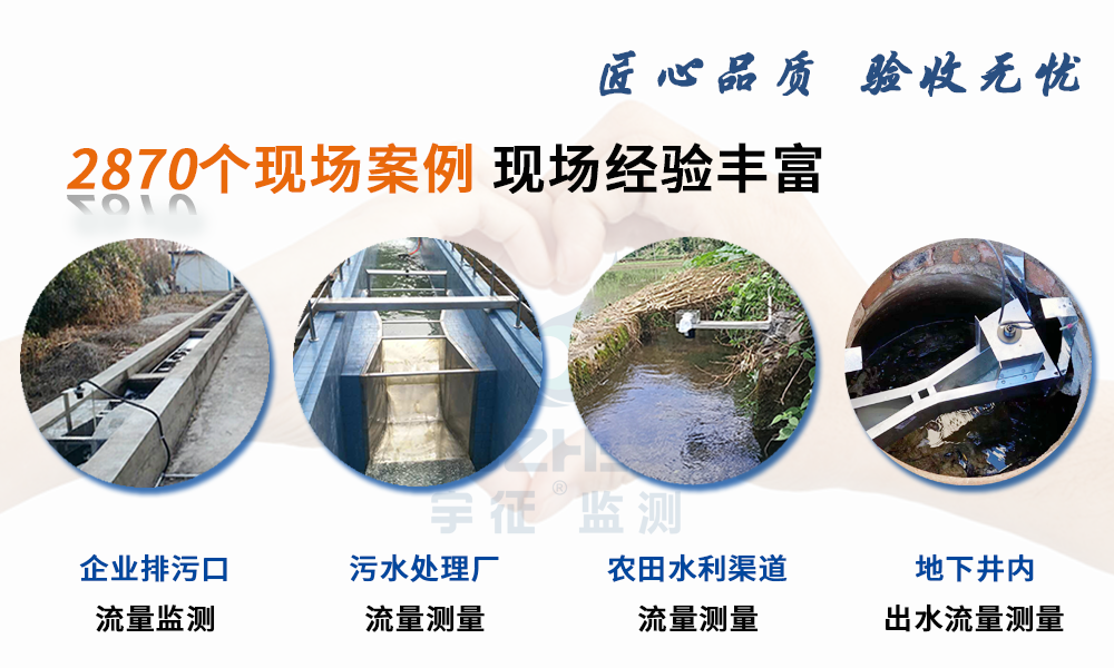 极悦注册现场案例