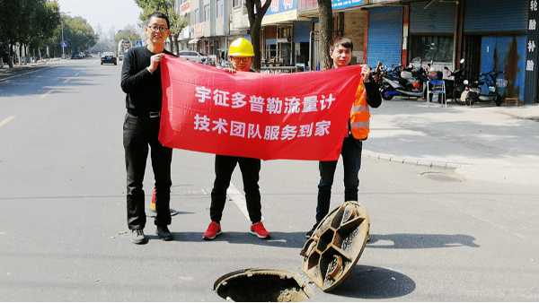 明渠极悦娱乐哪家好