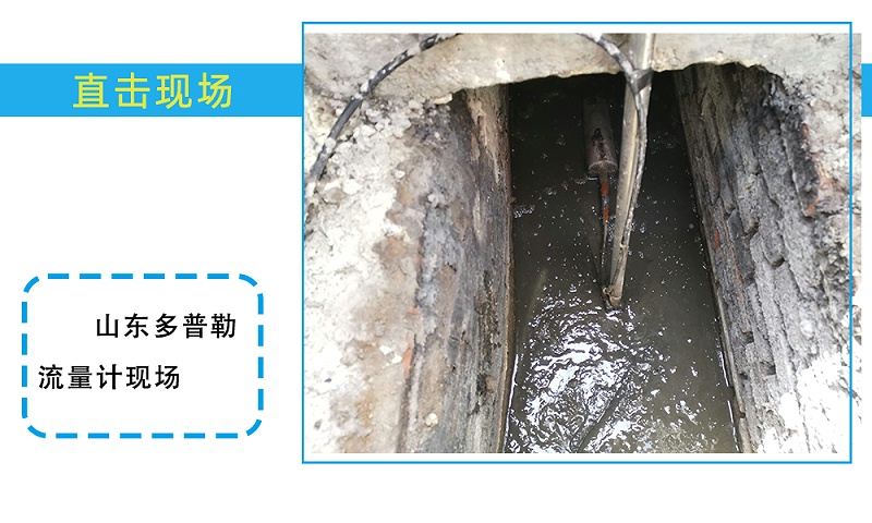 极悦娱乐现场
