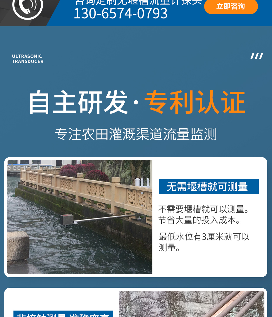 详情_07