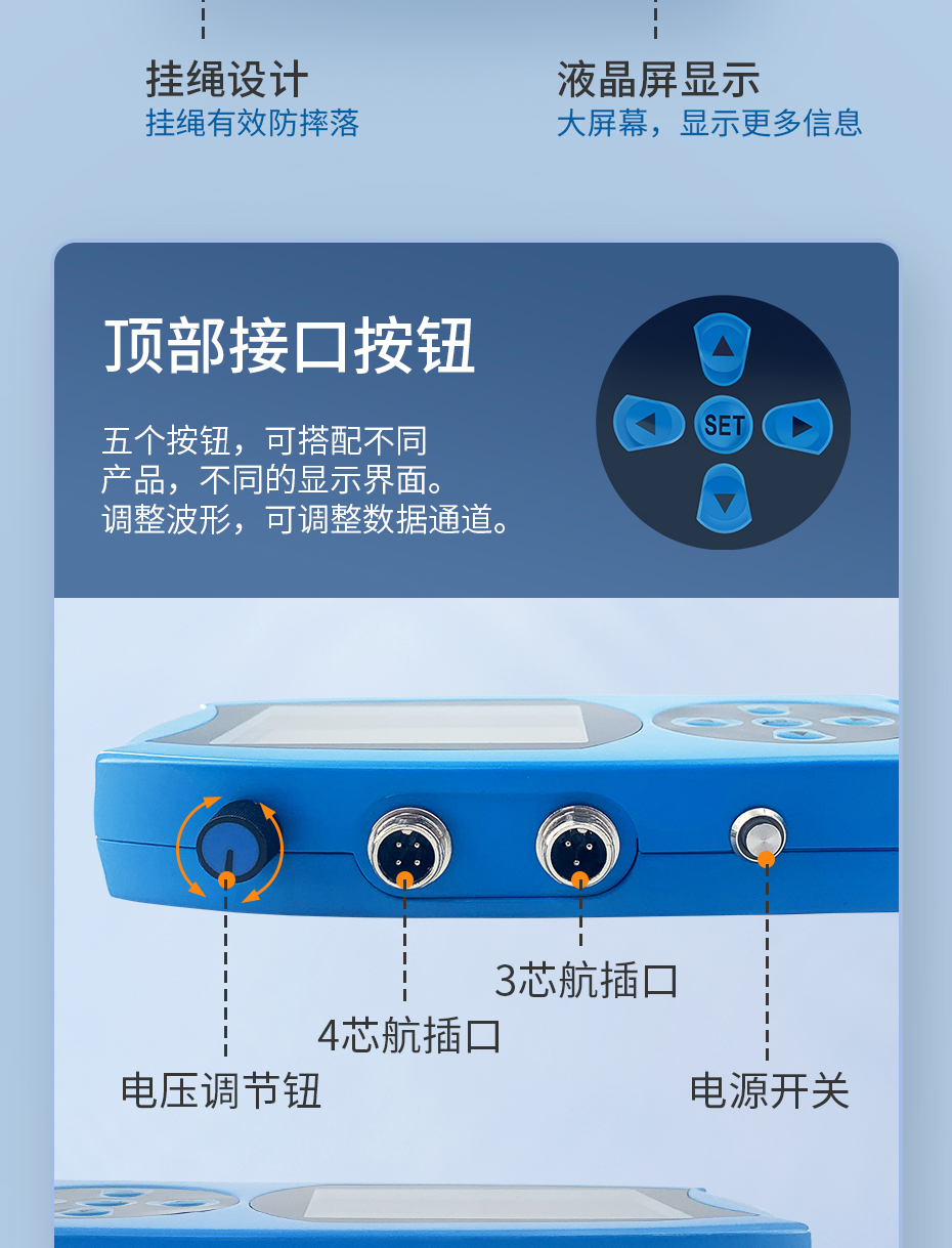 930详情_06