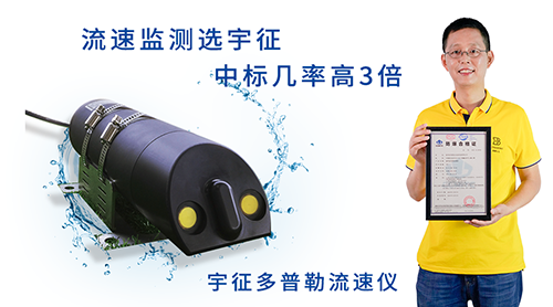 专业极悦厂家
