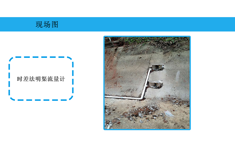 时差法极悦注册现场图