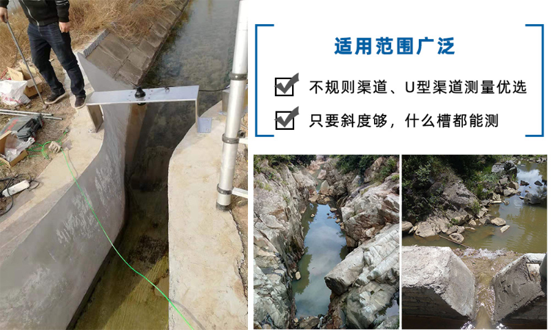 极悦注册适用范围
