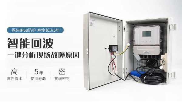 便携式极悦注册的价格需要多少-[宇征监测]