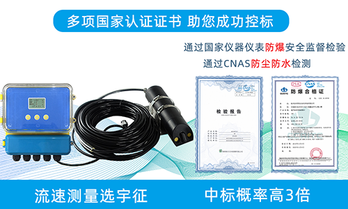 极悦娱乐证书
