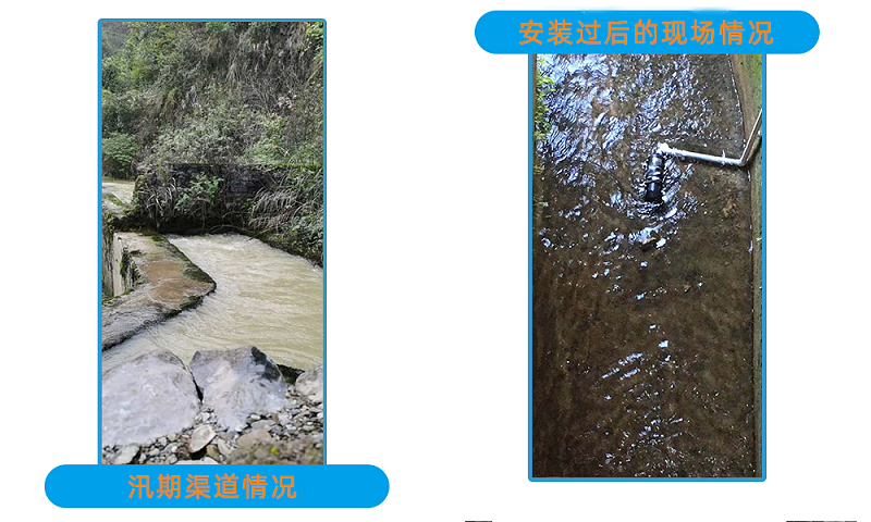 极悦现场案例