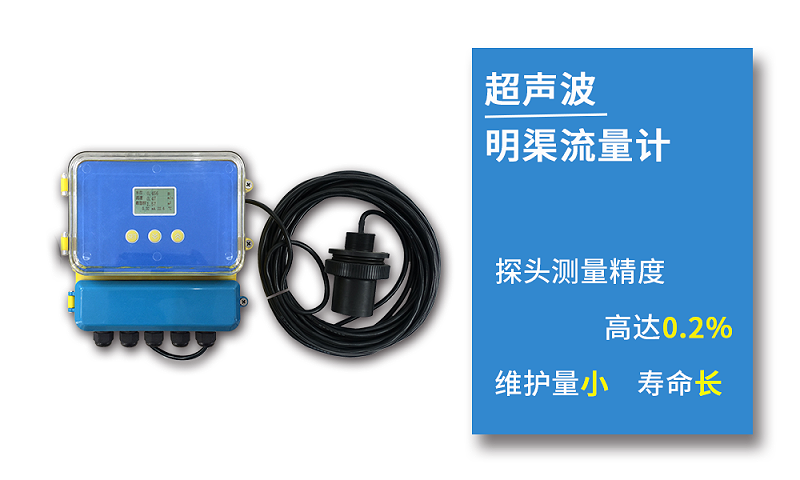 超声波极悦注册