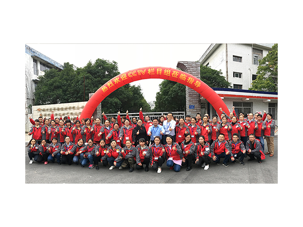 选便携式极悦娱乐生产厂家要看清是组装厂还是制造厂