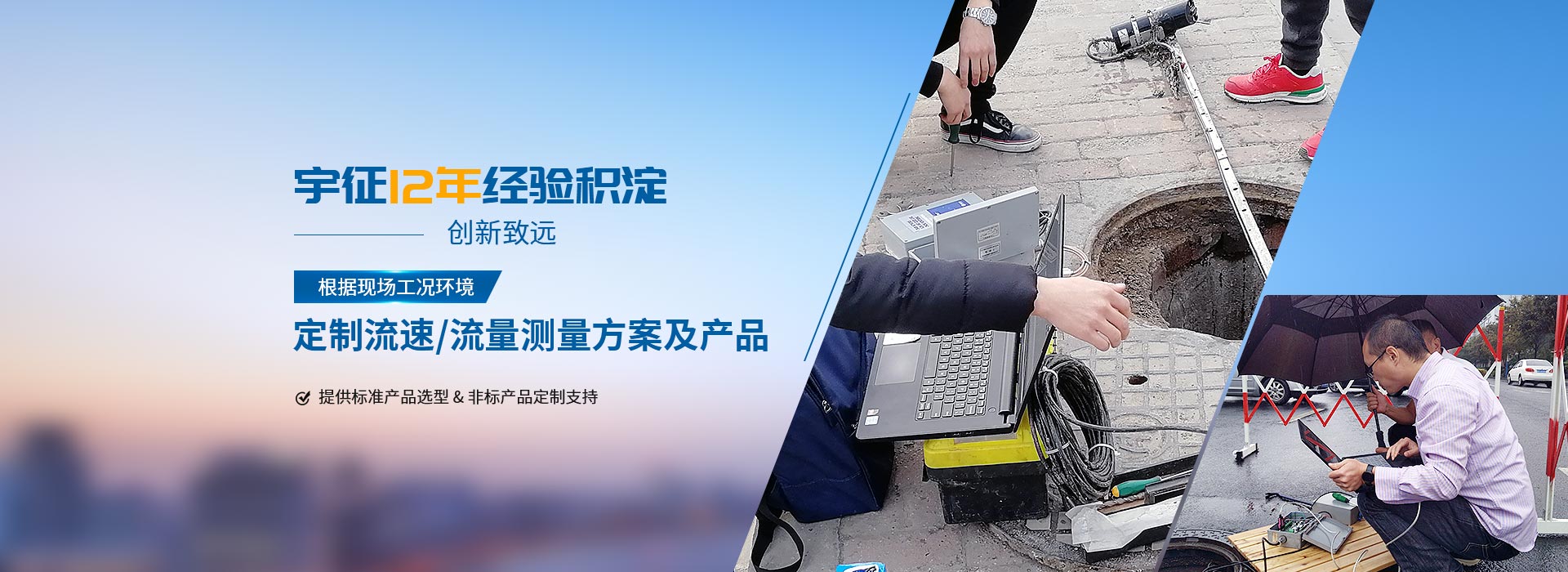 宇征极悦平台,极悦注册,极悦,极悦娱乐,12年经验积淀