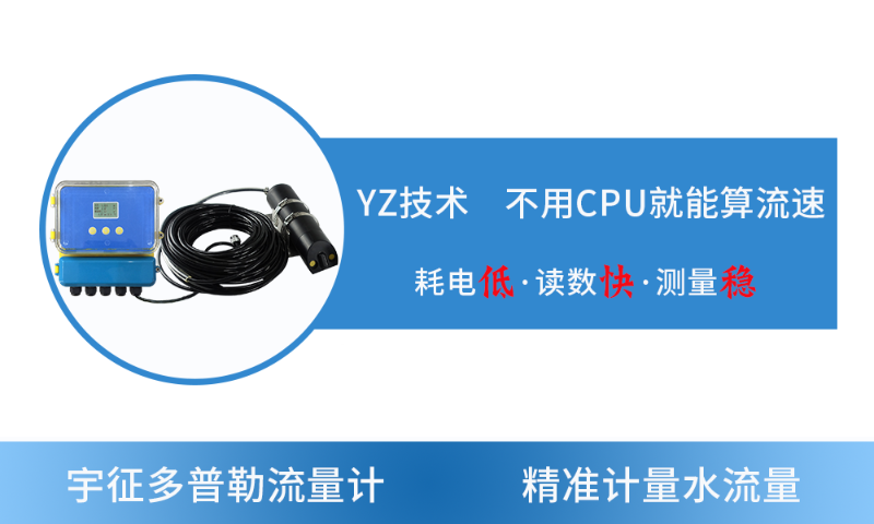 极悦娱乐