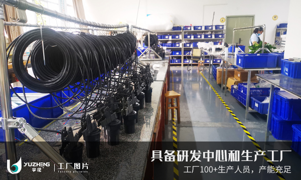公司实力02(文章图).jpg