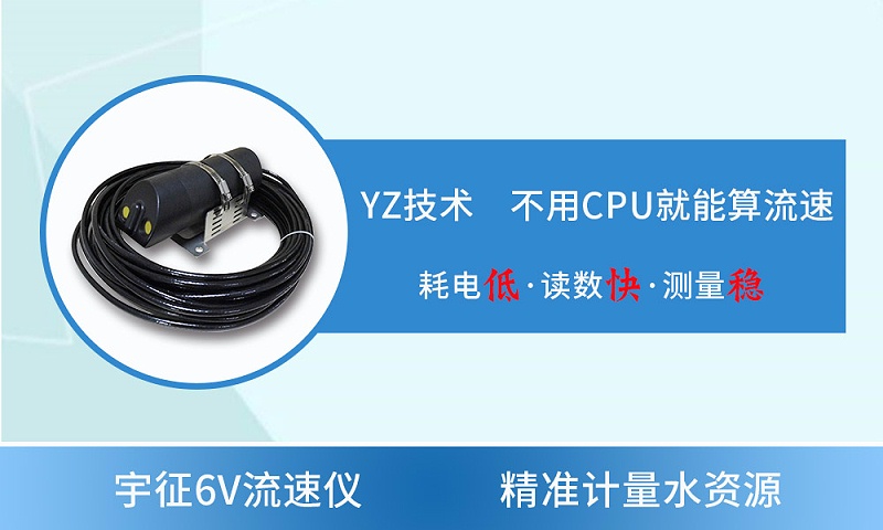 极悦特性