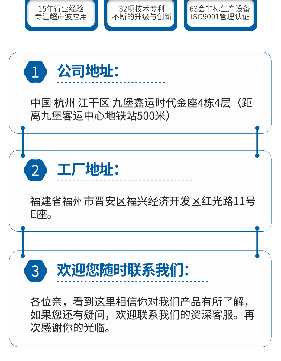 详情_16