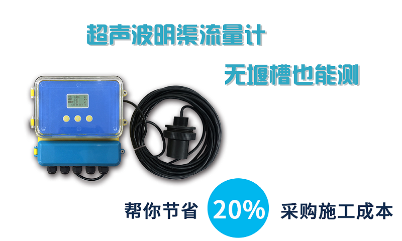 无堰槽极悦注册