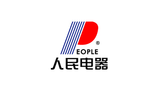 人民电器