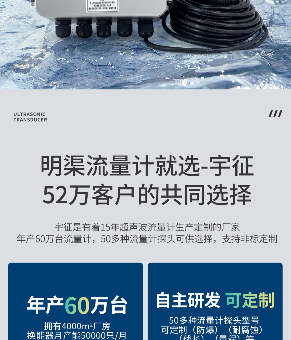 详情_02