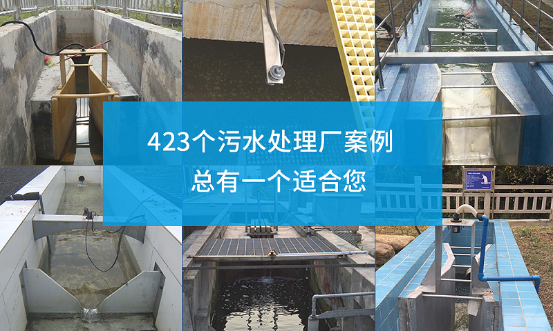 极悦注册现场案例