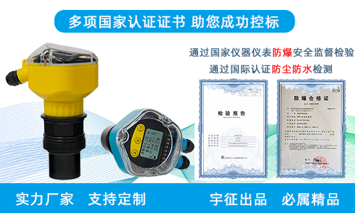 极悦平台证书