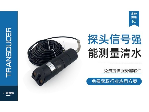 极悦