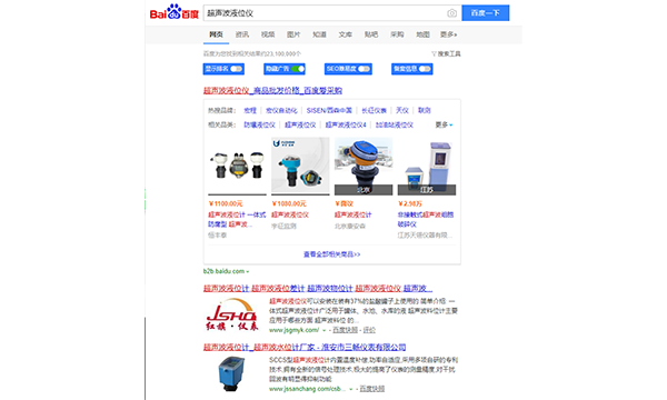 极悦平台哪里买