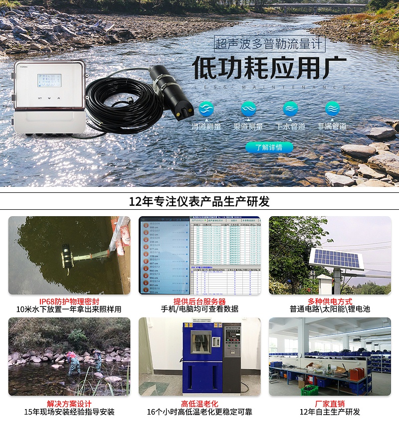 极悦娱乐