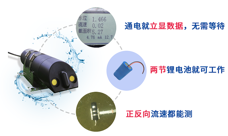 极悦特点