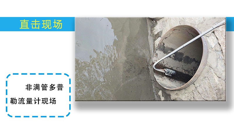 非满管极悦娱乐现场