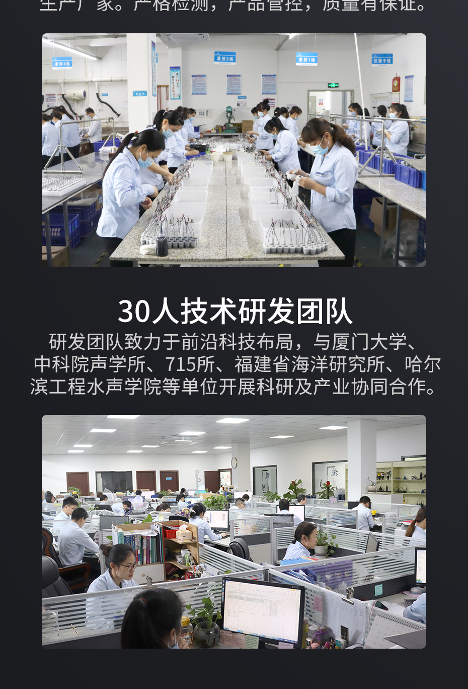 930低水位极悦注册_13