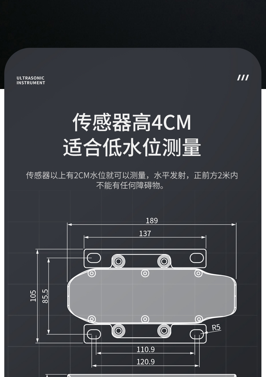 930详情_05