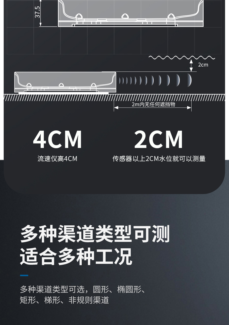 930详情_06