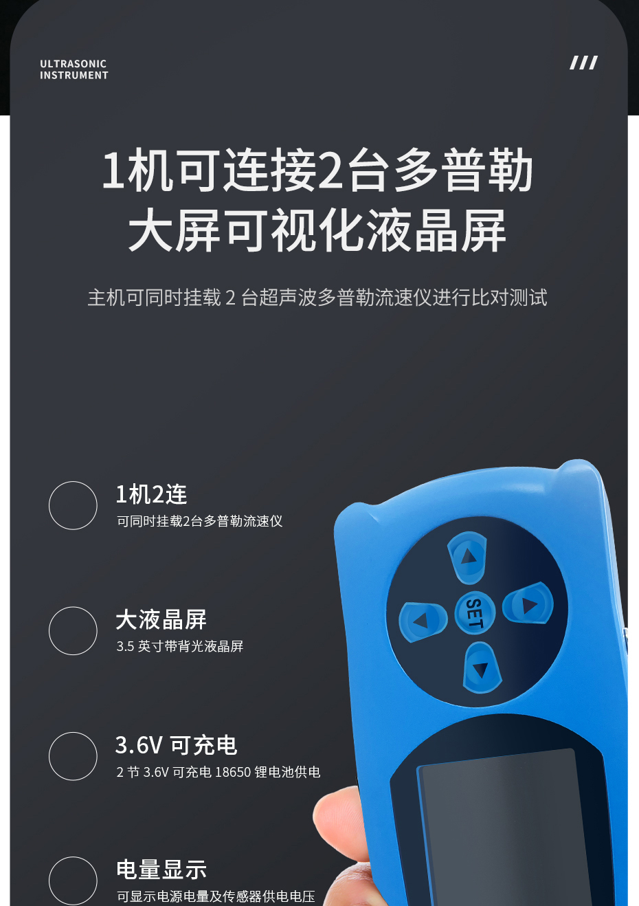 930详情_08