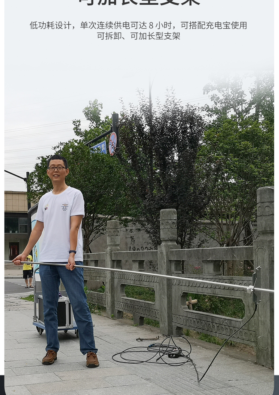 930详情_11