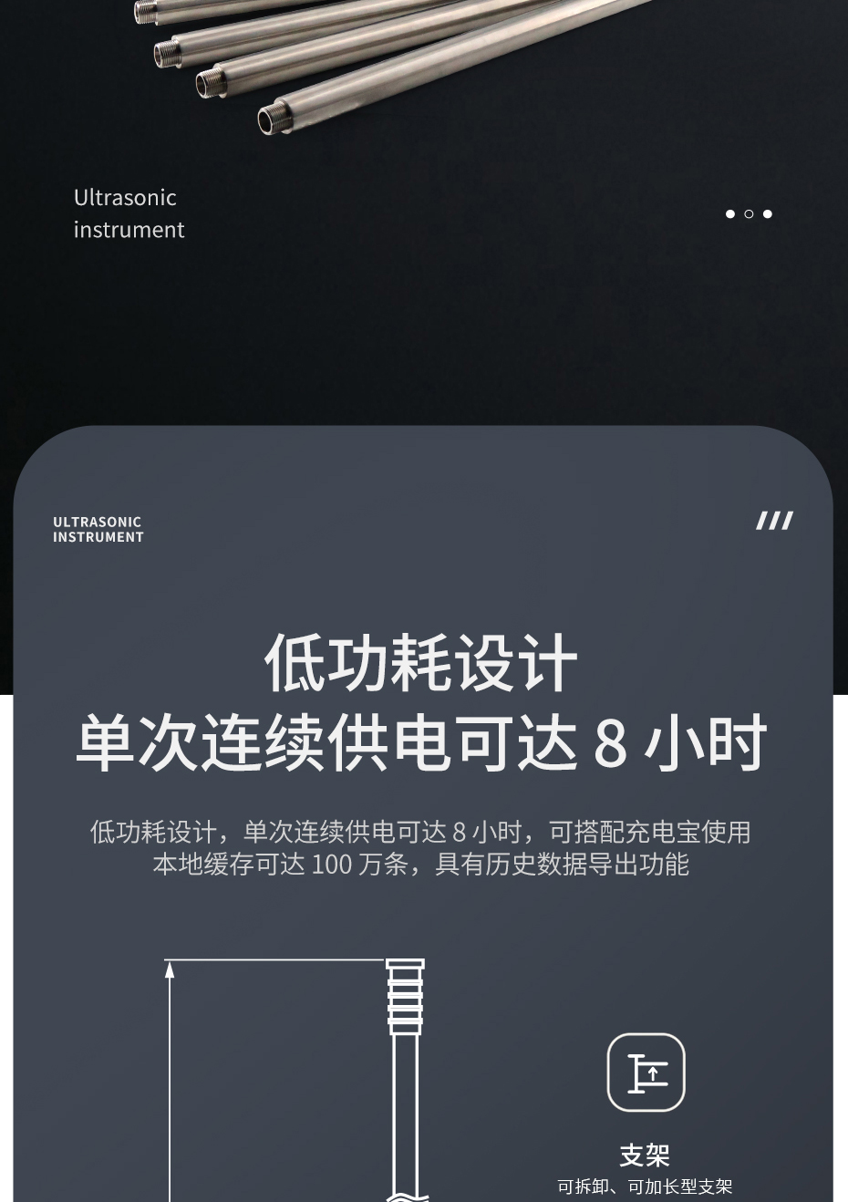 930详情_02