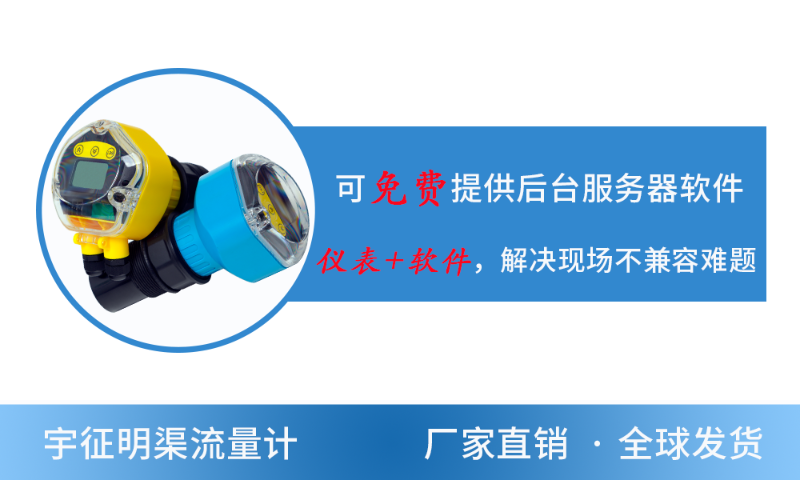 极悦注册