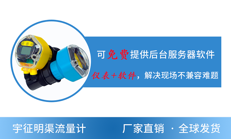极悦注册